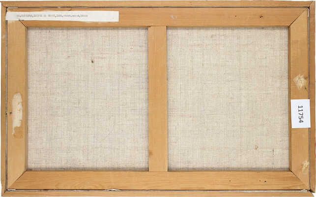 Хрущ Валентин Дмитриевич. Скумбрия, сугроб за окном 